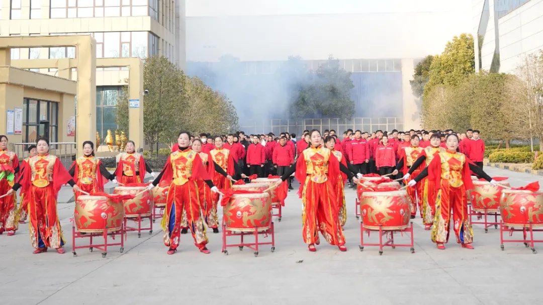 2024開(kāi)工大吉！