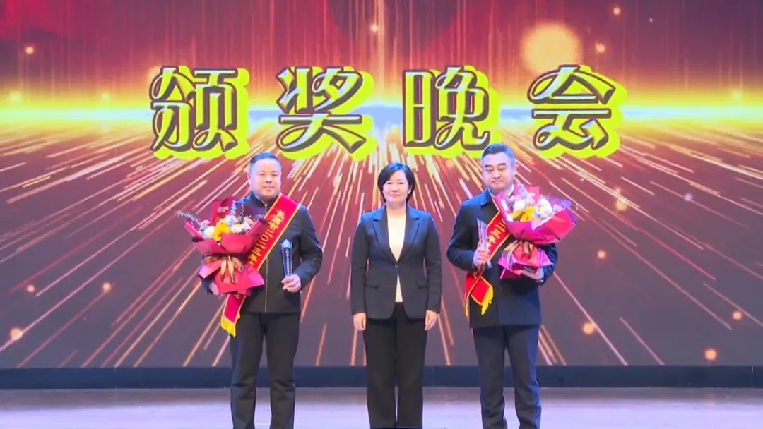 喜報(bào)丨熱烈祝賀寶潤(rùn)達(dá)新材董事長(zhǎng)黃志強(qiáng)榮獲助