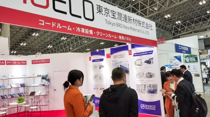 寶潤達(dá)2024日本飲料加工設(shè)備展會(huì)完美收官！